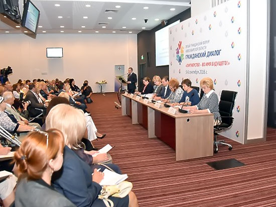 Пенсии военным пенсионерам в 2017 году последние новости из украины